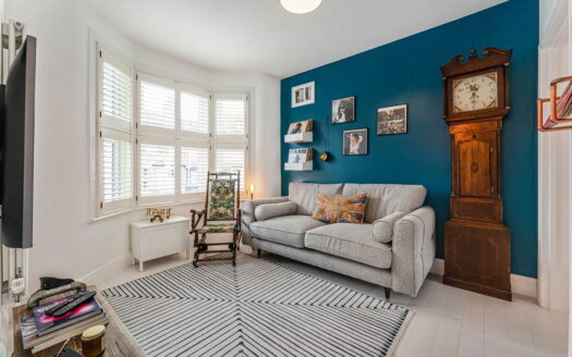 Colville Road, Walthamstow, London, E17 6EL