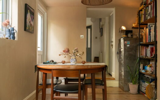 Grange Park Road, London, E10 5EP