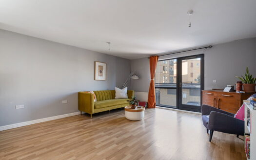 Woodmill Road, London, E5 9GA